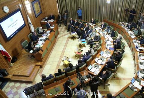 نامه شورایی ها به لاریجانی به دنبال كاهش تامین منابع مالی حمل و نقل ریلی در كمیسیون تلفیق مجلس