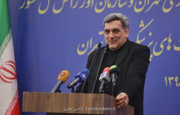 كمك مدیریت شهری به جشنواره فجر به دنبال اهداف تهران