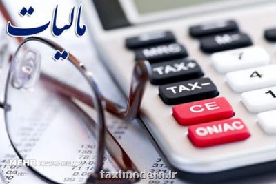 اجرای قانون مالیات خودرو ها و خانه های لوكس از خرداد
