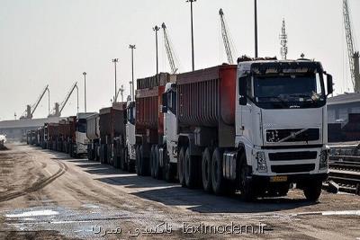 جدید ترین جزئیات موجودی كالاهای اساسی در انبارهای بنادر