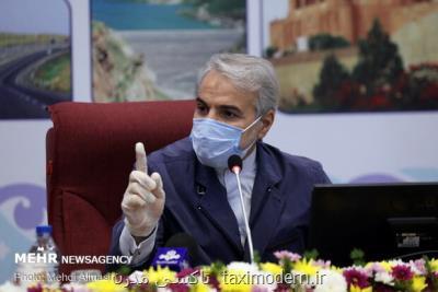 اعتبار هزار و ۱۵۰ میلیارد تومانی برای رفع مشكلات خوزستان