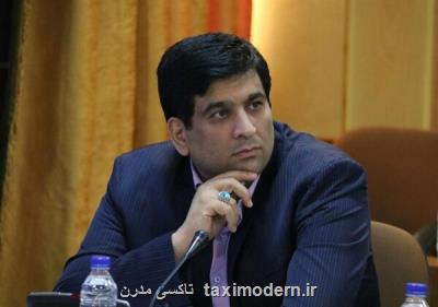 رشد 80 درصدی فروش اموال تملیکی در 4 ماهه امسال