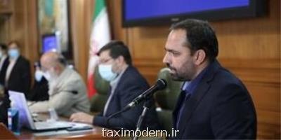 لزوم رسیدگی به تبدیل وضعیت ایثارگران شهرداری تهران