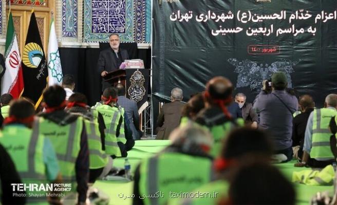 حرکت در طریق سیدالشهدا (ع) را برای خود افتخار می دانیم