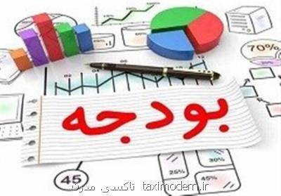 اقدام خوب دیوان محاسبات کافی نیست