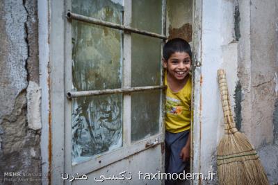 پرداخت ۱۱ هزار میلیاردریال به سازمان های حمایتی