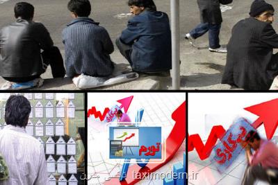 قهرمانی های بی مدال یک استان محروم