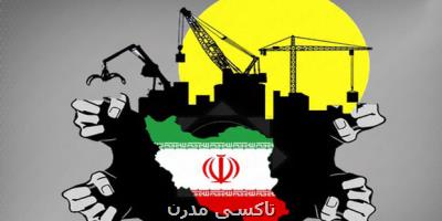 استیضاح خاندوزی تکذیب شد