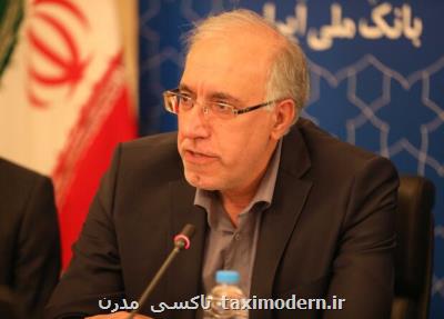 شناسایی بیش از ۲۰۰ هزار میلیارد تومان اموال مازاد بانکها