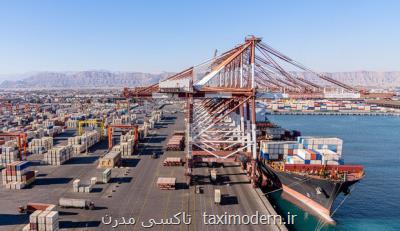 عوارض صادراتی کالاهای صنایع معدنی لغو شد