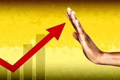 خاموش کردن یکی از موتورهای تورم زا با توقف استقراض از بانک مرکزی