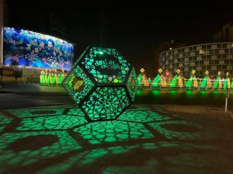 تهران به استقبال غدیر می رود