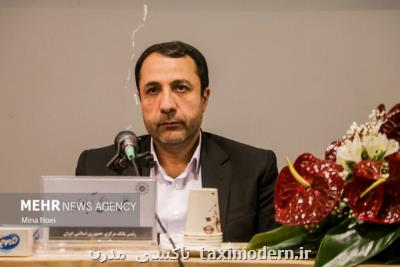 برنامه بانک مرکزی برای ساماندهی بانکها با ابزار سپرده قانونی