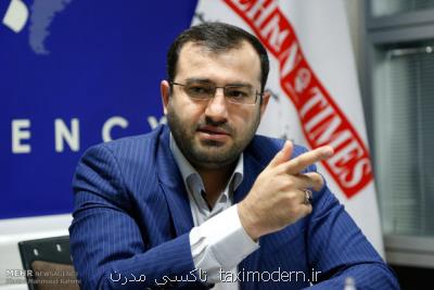 شناسایی بیش از ۲ میلیون مودی جدید با اجرای سامانه مودیان