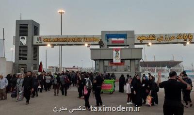 مسافران ایرانی می توانند به کشور بازگردند