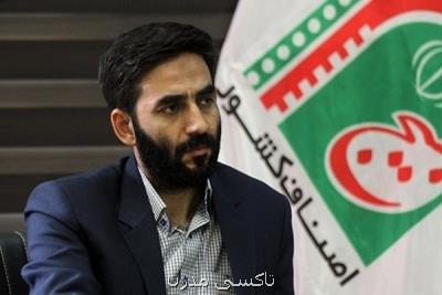 راه اندازی دفاتر بسیج تجار و فعالین اقتصادی در استانها