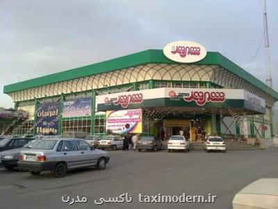 پاسخ شهروند به عرضه کالاهای خارجی و حداقلی بودن تخفیف ها در شعب