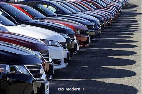 ثبت نام ۲۳ هزار نفر برای خرید ۱۰۴۰ خودروی خارجی