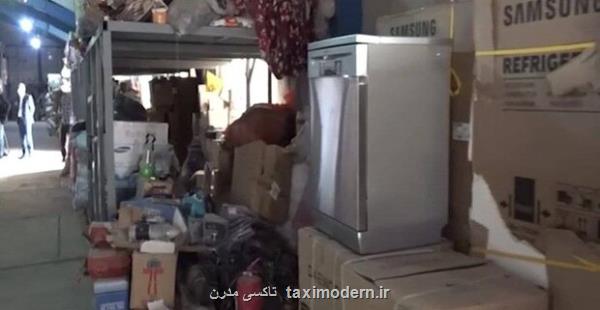 فروش 1400 میلیارد تومان کالاهای اموال تملیکی در 6 مزایده