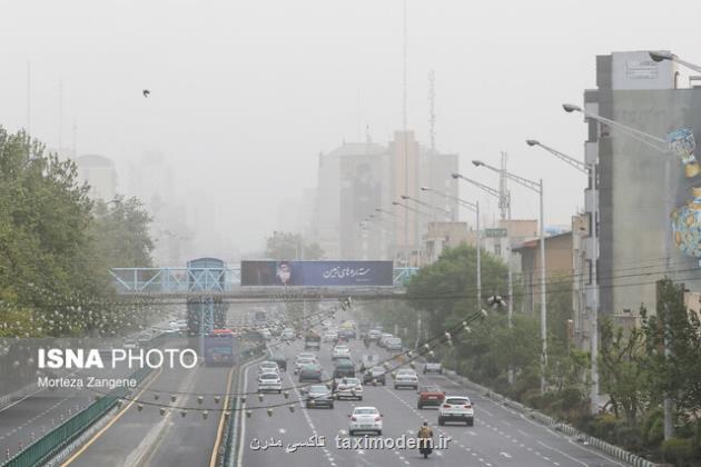 آلودگی هوای تهران برای گروههای حساس در مناطق پرتردد