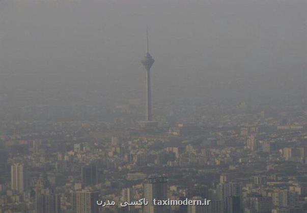 آلودگی هوای تهران تا پایان هفته