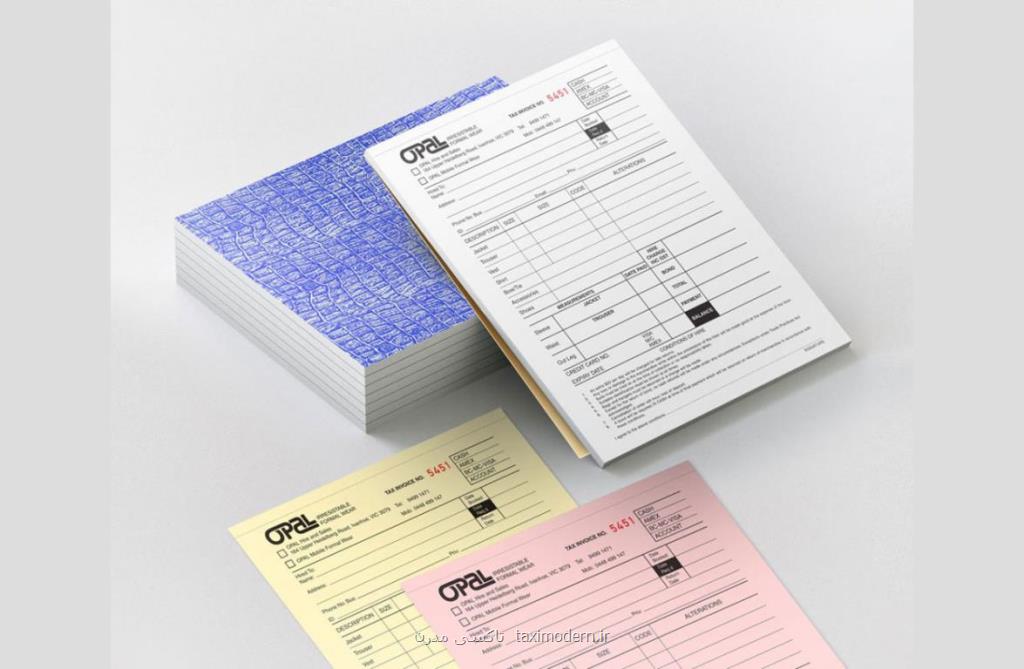 از هولوگرام و برچسب اموال تا چاپ فاکتور