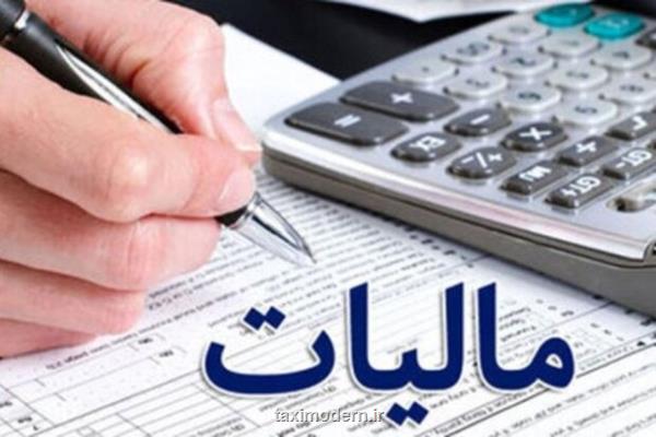 تنگ نظری نمایندگان مجلس با دریافت مالیات از رسانه ها