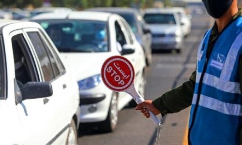 اعلام محدودیت های ترافیکی مراسم روز قدس در اصفهان