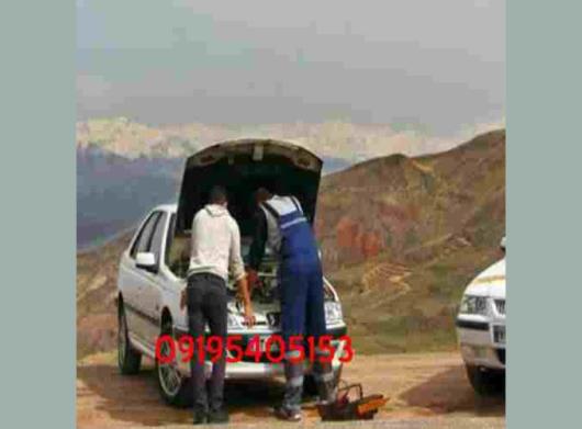 مکانیک سیار تهران