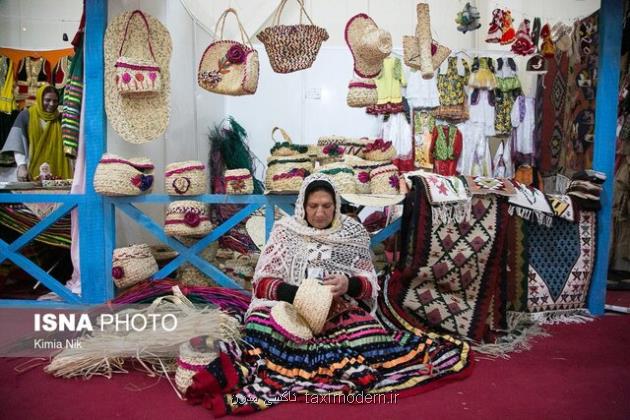 مزایای تشکیل پایگاه های مردمی اشتغال