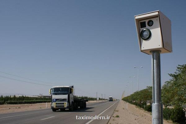 راه اندازی ۲۳۰ سامانه هوشمند تردد در جاده های خوزستان