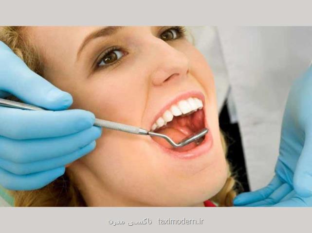 دندانپزشکی دیجیتال در ارومیه