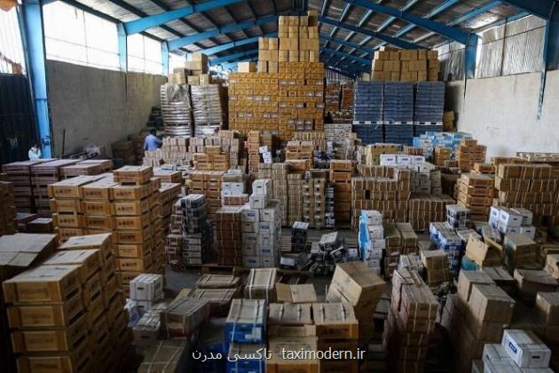 شروع نخستین حراج خرده فروشی ۱۴۰۳ اموال تملیکی از امروز