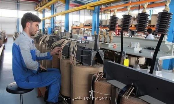طبقه بندی مشاغل چه مزایایی برای کارگر دارد؟