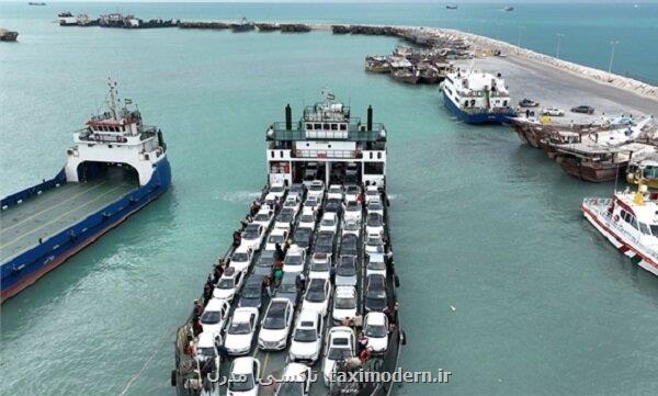 افزایش ظرفیت سفرهای دریایی در نوروز به علاوه مسیرها و نحوه خرید بلیت