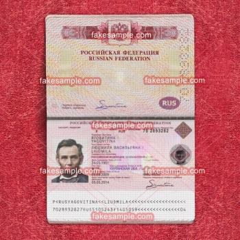 Romania and Poland Passport Fake Template