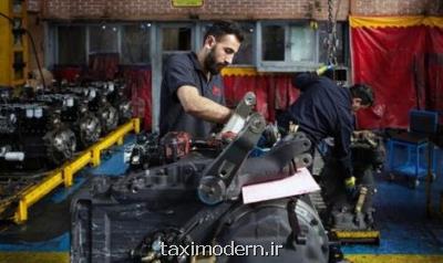 لزوم تکمیل سامانه های اشتغال کشور