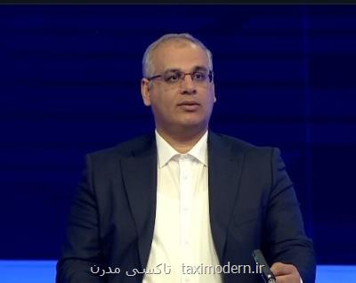 جزئیات پرداخت وام مشاغل خانگی به علاوه مبلغ وام