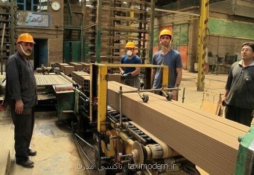 کدام یک از مزایای حقوقی کارگران معاف از مالیات است؟