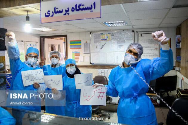 در بحران کرونا از کمک صندوق اوپک بهره مند شدیم