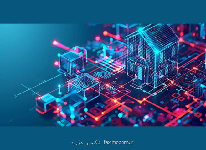 محافظت از هویت دیجیتال