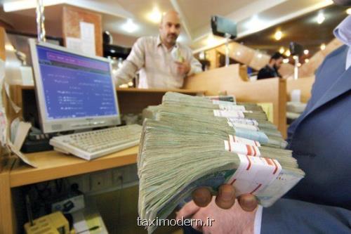 بازخوانی مشکلات پرداخت وام مشاغل خانگی نقش بانکها و دولت در تسهیل مسیر