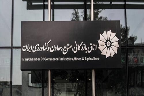 گزارش منتشره در فضای مجازی درباره ی آثار مکانیسم ماشه مورد تأیید نیست