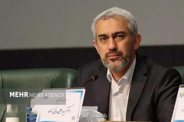 خبر خوش وزیر اقتصاد برای لطمه دیدگان جنگ تحمیلی