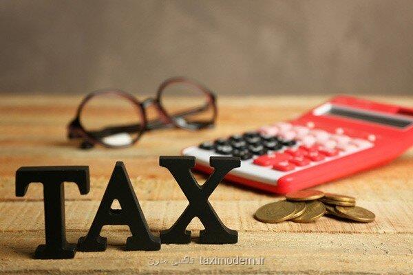 تعدیل مالیات ها سپر دفاعی اقتصاد ایران در مقابل شوک جنگی