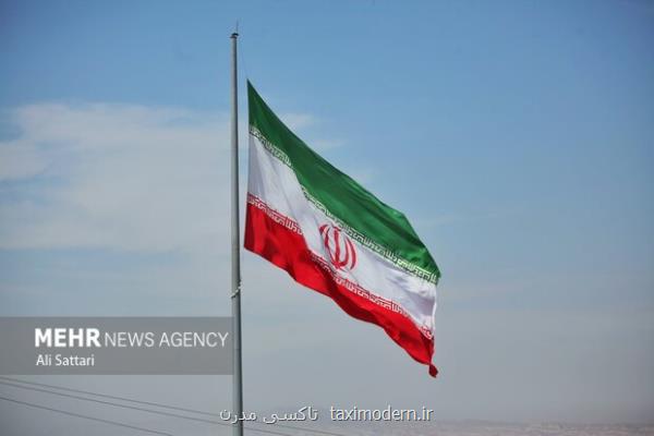 بیانیه تعدادی از کارشناسان برای اصلاحات اقتصادی