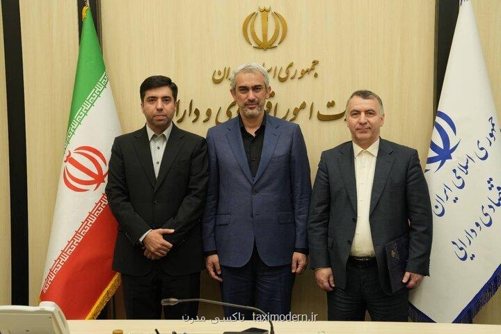 مهدی حیدری سرپرست سازمان سرمایه گذاری و کمک های اقتصادی و فنی ایران شد