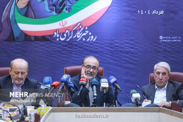 ۳۰ میلیارد دلار از دارایی صندوق توسعه ملی زیر سایه تعهدات