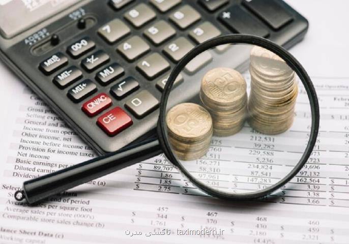 درآمد 396 هزار میلیارد تومانی دولت از مالیات در 4 ماه