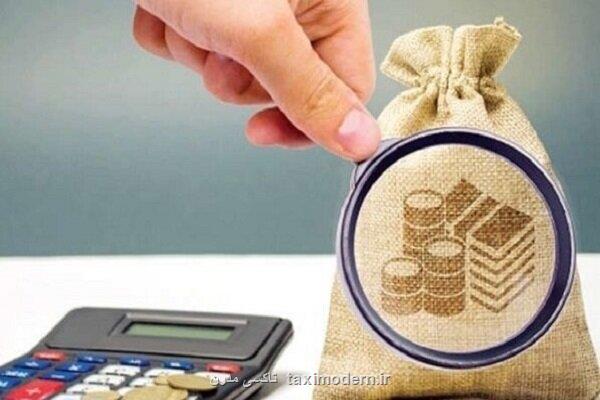 تاخیر هدفمند در دریافت مالیات کمک به فعالیتهای تازه تاسیس بود